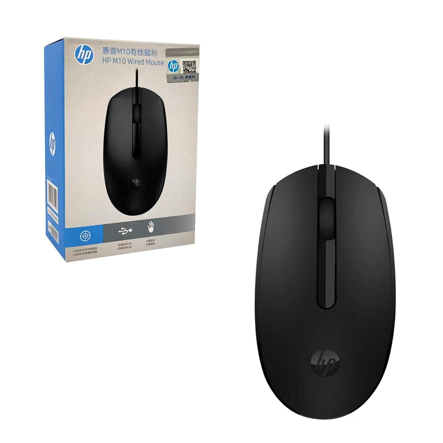 HP Wired Optical Mouse